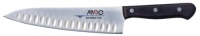 Mac Knife Chef Series Hollow Edge Chef's Knife, 8-Inch Mac Knife Chef Series Hollow Edge Chef's Knife, 8-Inch