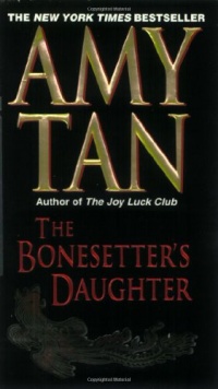 The Bonesetter's Daughter The Bonesetter's Daughter