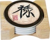 CounterArt Good Fortune Design Round Absorbent Coasters in Wooden Holder, Set of 4 Assorted