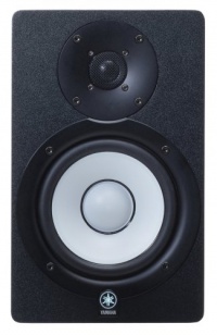 Yamaha HS50M 5 Monitor Speaker Yamaha HS50M 5 Monitor Speaker