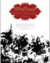 Shahnameh: The Epic of the Persian Kings