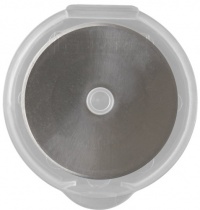 Fiskars 9528 45mm Rotary Cutter Blades, 5-Pack Fiskars 9528 45mm Rotary Cutter Blades, 5-Pack
