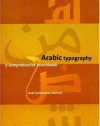 Arabic Typography