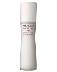 A multi-action nighttime revitalizer that counteracts signs of daytime damage and delivers intensive hydrating benefits to skin while you sleep. Restores softness, smoothness, and a healthy-looking glow. Recommended for normal and combination skin. Smooth over face each evening after cleansing and balancing skin. A multi-action nighttime revitalizer that counteracts signs of daytime damage and delivers intensive hydrating benefits to skin while you sleep. Restores softness, smoothness, and a healthy-looking glow. Recommended for normal and combination skin. Smooth over face each evening after cleansing and balancing skin.