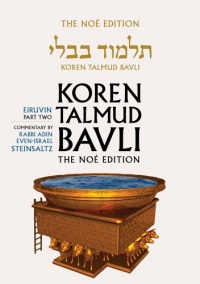 Koren Talmud Bavli, Vol.5: Tractate Eiruvin, Part 2, Noe Color Edition, Hebrew/English Koren Talmud Bavli, Vol.5: Tractate Eiruvin, Part 2, Noe Color Edition, Hebrew/English