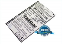 1850 mAh Ni-ion Replacement Battery for Sonos CB200, CB200WR1, Controller 200, Controller CB200, Controller CR200, CR200