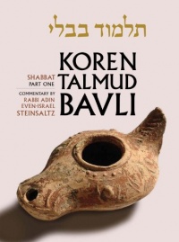 Koren Talmud Bavli, Vol.2: Tractate Shabbat, Part 1 (Hebrew and English Edition) Koren Talmud Bavli, Vol.2: Tractate Shabbat, Part 1 (Hebrew and English Edition)
