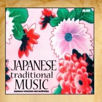 Japanese Traditional Music Japanese Traditional Music