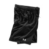 Boys' Repeat 9 Basketball Shorts Bottoms by Under Armour