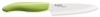 Kyocera Revolution Series 4-1/4-Inch Utility Knife, Green Handle