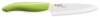 Kyocera Revolution Series 4-1/4-Inch Utility Knife, Green Handle
