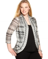 Land two styles for one great price with Elementz' plus size layered look top, including a printed cardigan and scoopneck inset. Land two styles for one great price with Elementz' plus size layered look top, including a printed cardigan and scoopneck inset.