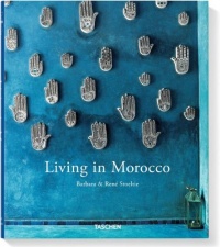 Living in Morocco (25)