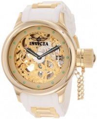 Invicta Men's 12116 Russian Diver Mechanical Gold Tone Skeleton Dial White Polyurethane Watch Invicta Men's 12116 Russian Diver Mechanical Gold Tone Skeleton Dial White Polyurethane Watch