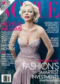 Vogue (1-year) Vogue (1-year)