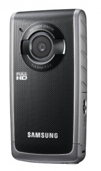Samsung HMX-W200 Waterproof HD Recording with 2.3-inch LCD Screen (Titanium Gray) Samsung HMX-W200 Waterproof HD Recording with 2.3-inch LCD Screen (Titanium Gray)