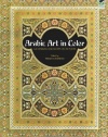 Arabic Art in Color (Dover Pictorial Archive)