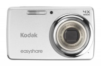 Kodak EasyShare M532 14 MP Digital Camera with 4x Optical Zoom and 2.7-Inch LCD - Silver Kodak EasyShare M532 14 MP Digital Camera with 4x Optical Zoom and 2.7-Inch LCD - Silver
