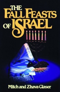 The Fall Feasts Of Israel The Fall Feasts Of Israel