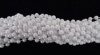 33 inch 07mm Round Pearl White Mardi Gras Beads - 6 Dozen (72 necklaces)