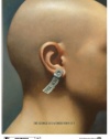 THX 1138 (Two-Disc Director's Cut  Special Edition)