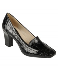 Comfort is a hallmark of the Naturalizer brand, and with their square-toe silhouette and low, wearable heel, you'll want to wear these Entice loafer pumps all day long! Made in leather or a sleek croc-embossed finish, they're available in a variety of colors. Comfort is a hallmark of the Naturalizer brand, and with their square-toe silhouette and low, wearable heel, you'll want to wear these Entice loafer pumps all day long! Made in leather or a sleek croc-embossed finish, they're available in a variety of colors.