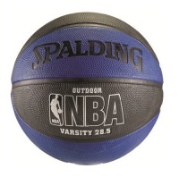 Spalding NBA Varsity Basketball - Blue/Black (28.5) Spalding NBA Varsity Basketball - Blue/Black (28.5)