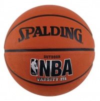 Spalding NBA Youth Outdoor Basketball - Youth Size 5 (27.5) Spalding NBA Youth Outdoor Basketball - Youth Size 5 (27.5)