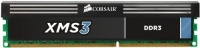 Corsair XMS3 16GB (4x4GB)  DDR3 1333 MHz (PC3 10666) Desktop Memory (CMX16GX3M4A1333C9)