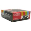 Kind Plus Antioxidant Bars Dark Chocolate Cherry Cashew -- 12 Bars