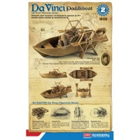 Academy Da Vinci Paddle Boat Academy Da Vinci Paddle Boat