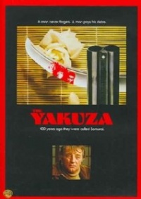 The Yakuza The Yakuza