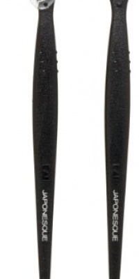 JAPONESQUE Touch Up Razor Set JAPONESQUE Touch Up Razor Set