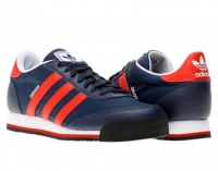 Adidas Originals Orion 2 J Boys Athletic Shoes G56064