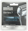 Braun Series 7 Combi 70S Cassette Replacement Pack (Formerly 9000 Pulsonic)