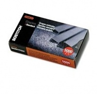 Stanley Bostitch Premium Standard Staples, 1/4 Inch Silver, 5,000 per box (SBS191/4CP) Stanley Bostitch Premium Standard Staples, 1/4 Inch Silver, 5,000 per box (SBS191/4CP)