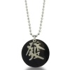 Stainless Steel Chinese Prosperity Pendant