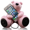 Jarv DJ- Bears Huggy Speakers with Stereo Amplifier for iPhone,iPad, iPod, MP3 players and other devices with Standard 3.5mm Jack, Light Pink