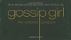 Gossip Girl: The Complete Collection, box set
