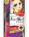 Isehan Kiss Me heroine make | Mascara | Volume & Curl Mascara S 01 Jet Black 6g