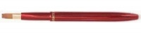 Ai (Love) * Japanese Premium Kolinsky Natural Hair Portable (Retractable) Square Flat Lip Brush Ai (Love) * Japanese Premium Kolinsky Natural Hair Portable (Retractable) Square Flat Lip Brush
