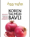 Koren Talmud Bavli, Vol. 1:Tractate Berakhot, Hebrew/English, Standard (Color) (English and Hebrew Edition)