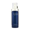 Cle De Peau Beaute Gentle Nourishing Emulsion 125ml/4.2fl.oz.