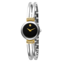 Movado Women's 606240 Harmony Two-Tone Bangle Bracelet Watch Movado Women's 606240 Harmony Two-Tone Bangle Bracelet Watch