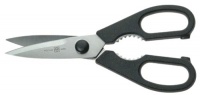 Wusthof 5558-1 Come-Apart Kitchen Shears Wusthof 5558-1 Come-Apart Kitchen Shears