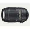 Nikon 55-300mm f/4.5-5.6G ED VR AF-S DX Nikkor Zoom Lens for Nikon Digital SLR