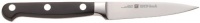 Professional S 4 Parer/Utility Knife