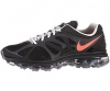 Nike Air Max+ 2012 Mens Running Shoes 487982-060