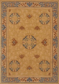 English Manor Mandarin Rug Size: 8'6 x 11'6 English Manor Mandarin Rug Size: 8'6 x 11'6