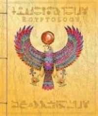 Egyptology: Search for the Tomb of Osiris Egyptology: Search for the Tomb of Osiris